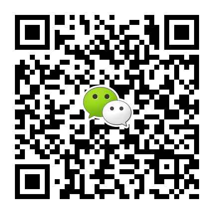 山東樂(lè)農(nóng)塑膠有限公司